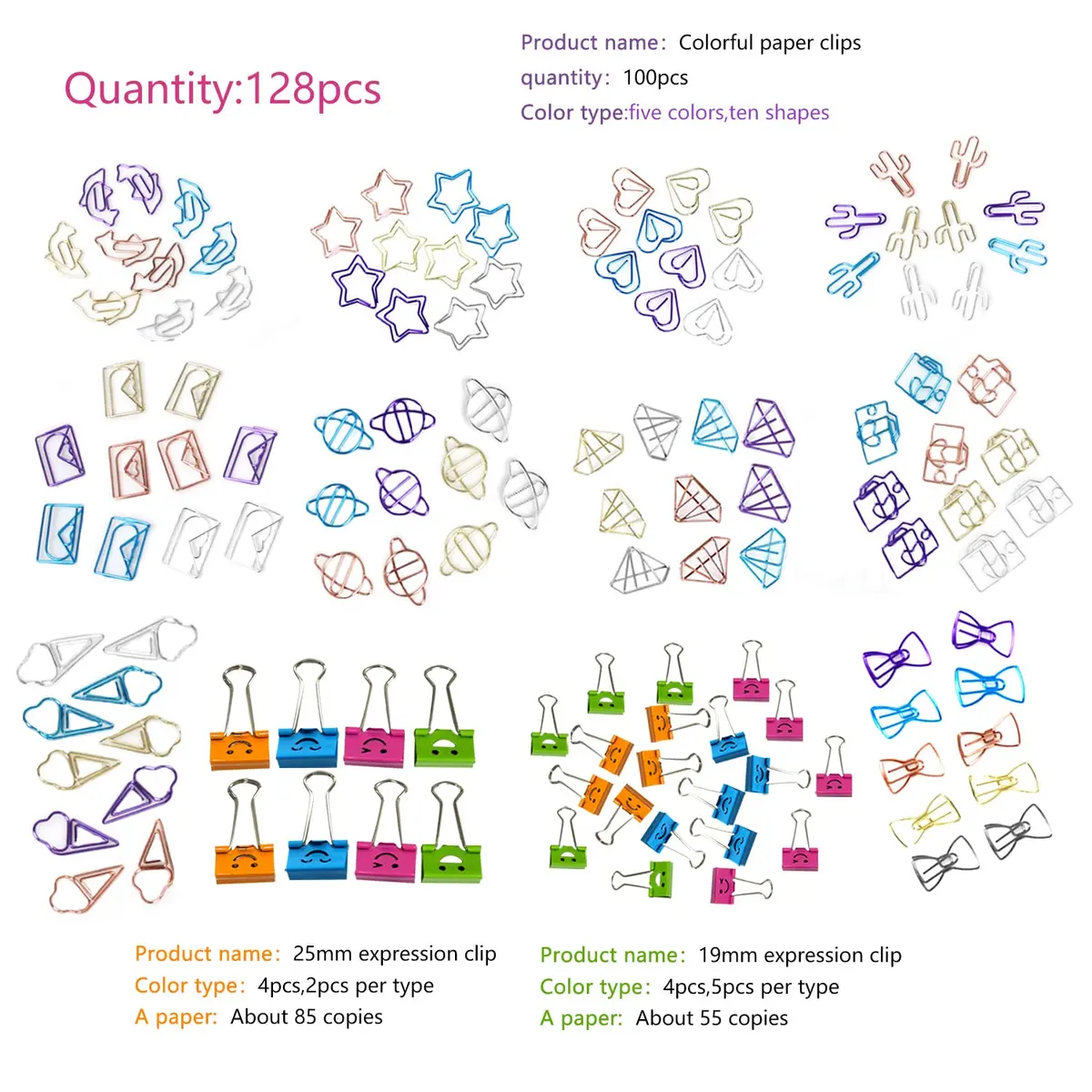 Auson 128 Pcs Colorful Paperclips and Binder Clips Set | 10 Patterns, Rust-Resistant, Holds Up To 50 Sheets - view 3