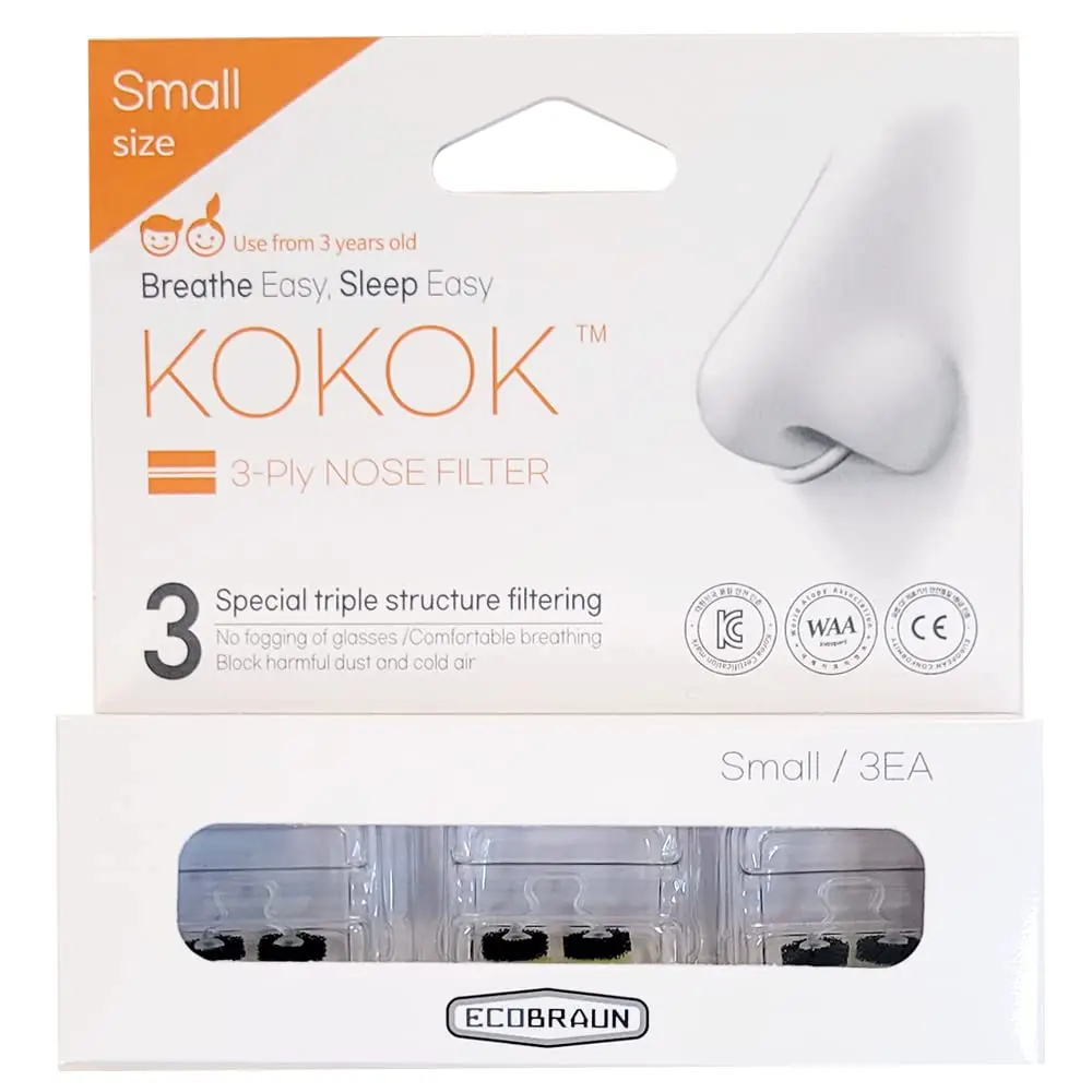 KOKOK 3-Ply Reusable Nose Filter Small (3 Count) | HEPA Filteration for Dust, Pollution, Cold Air - main product image