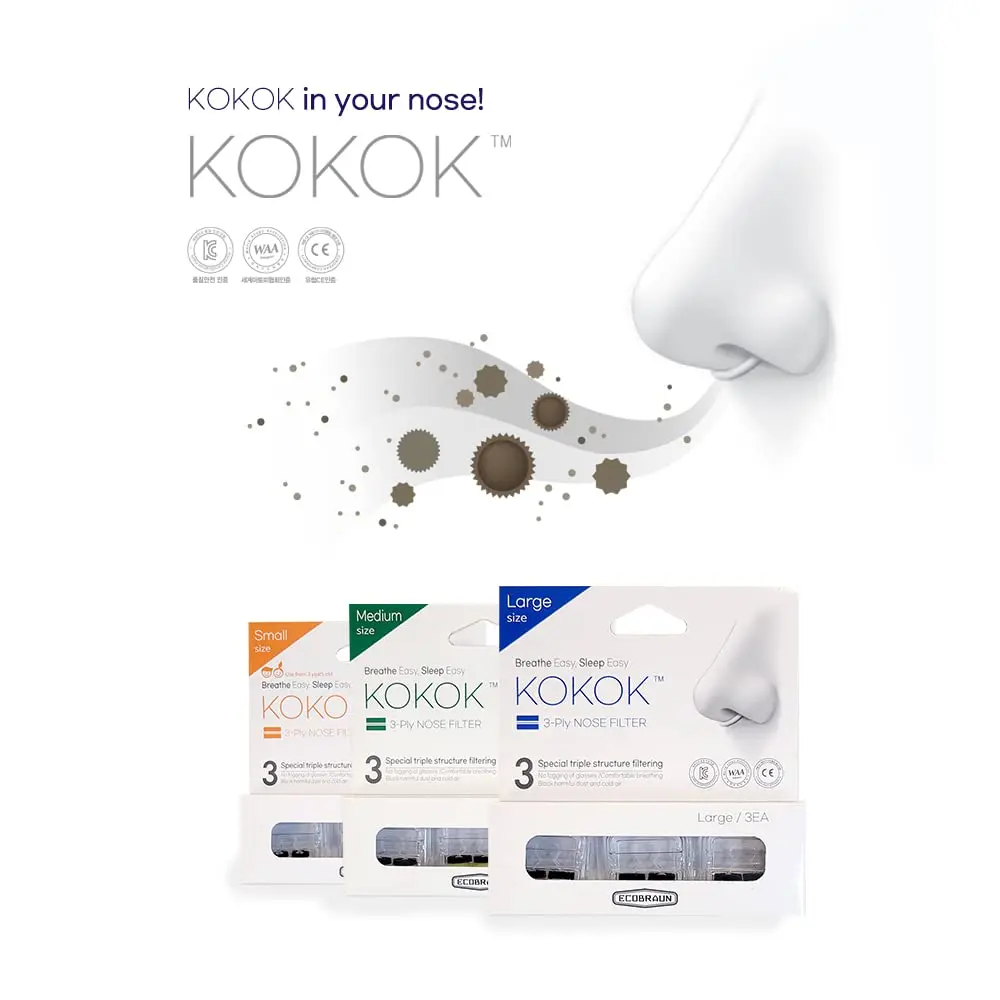 KOKOK 3-Ply Reusable Nose Filter Small (3 Count) | HEPA Filteration for Dust, Pollution, Cold Air - view 2