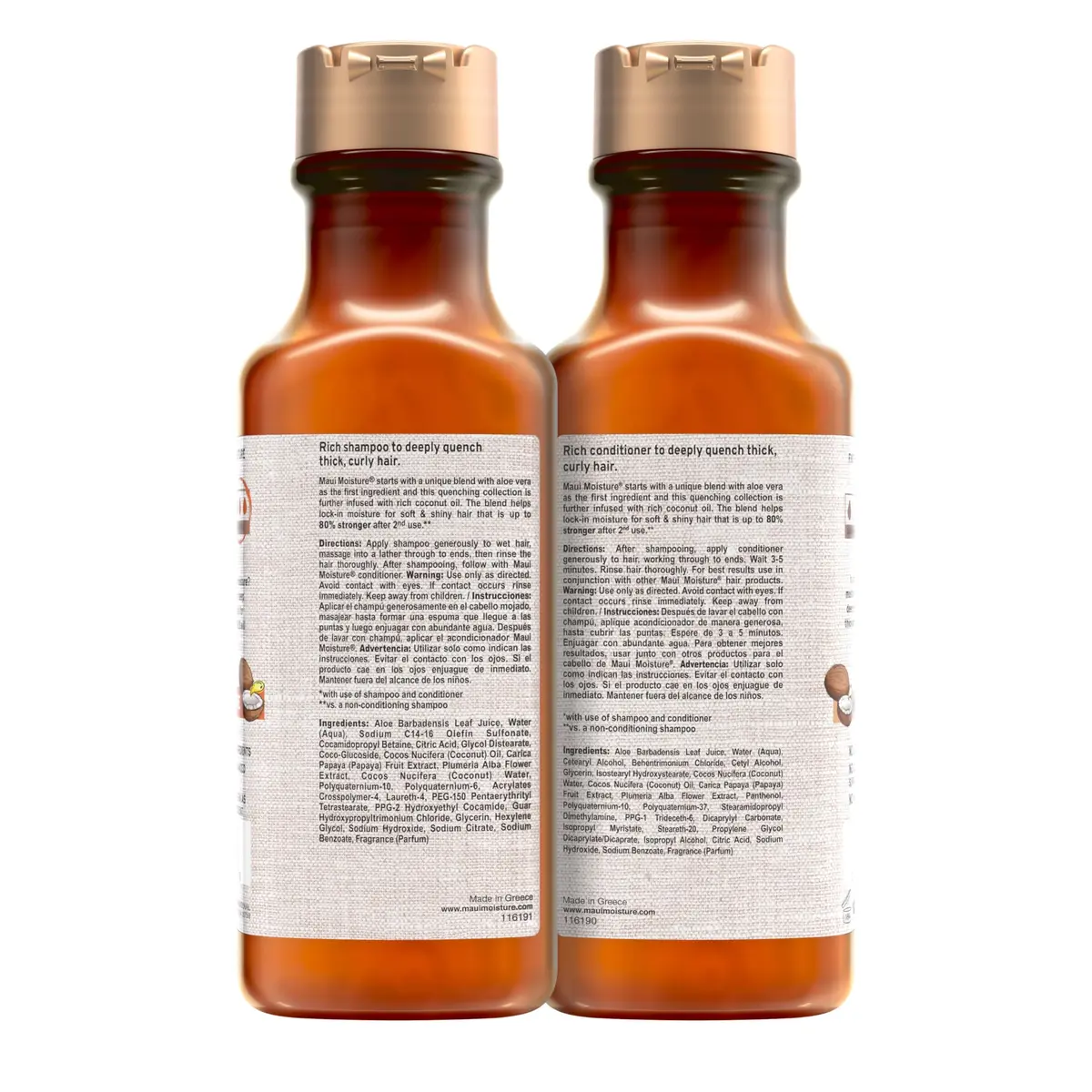 Maui Moisture Curl Quench + Coconut Oil Shampoo & Conditioner Set 384ml (13 Fl Oz) | Vegan, Silicone & Paraben-Free for Tight Curly Hair - view 6