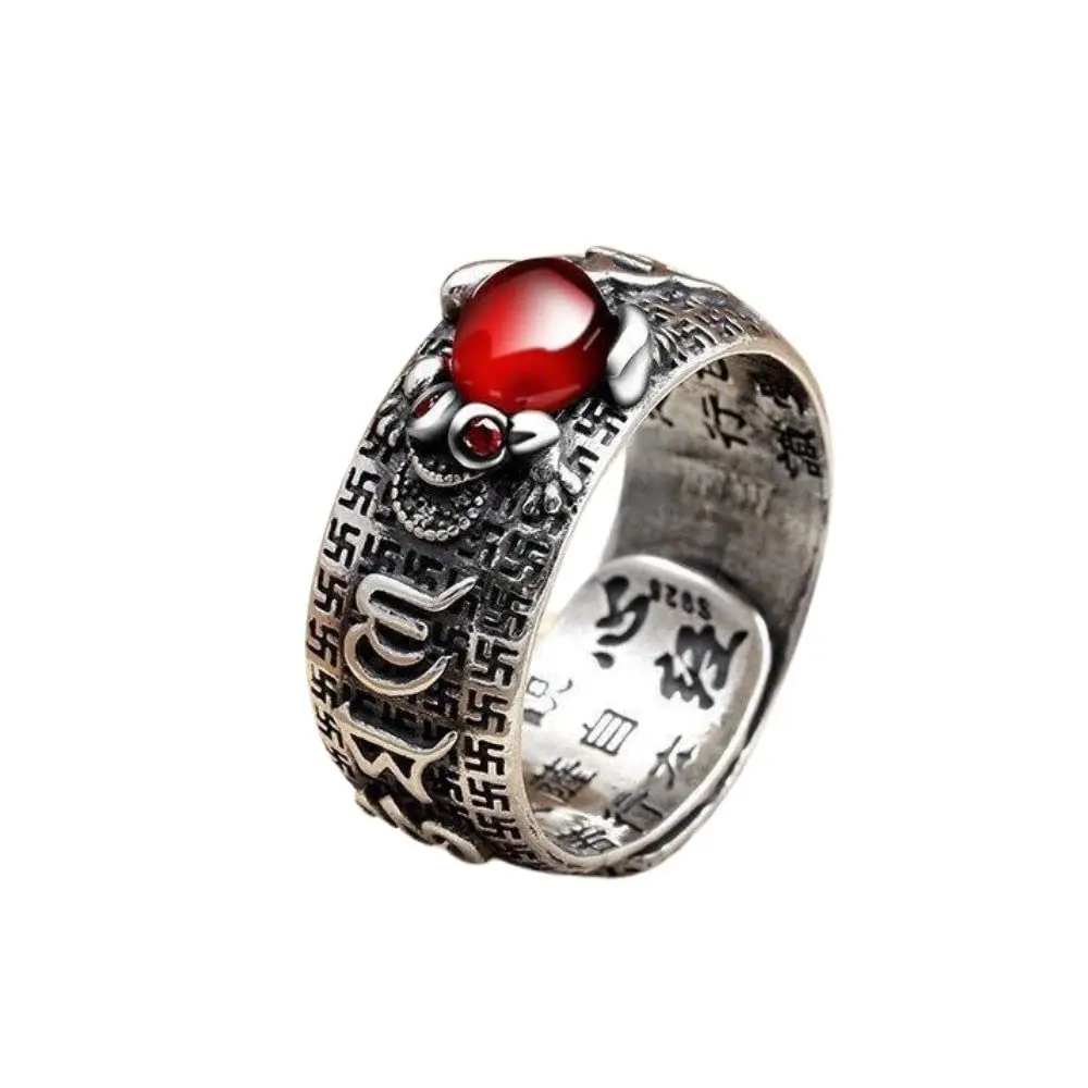 Pingyongchang Feng Shui PiXiu Mantra Protection Wealth Ring Adjustable (0.9cm Width) | Luck & Riches Attractor - main product image