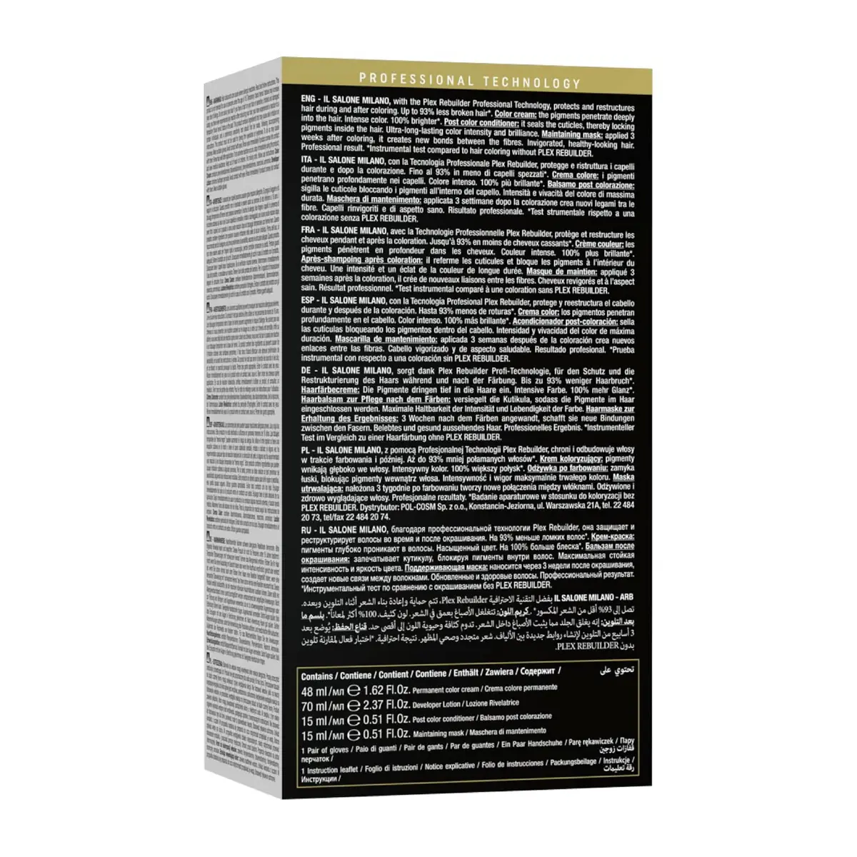 Il Salone Milano Plex Bond Rebuilder Permanent Hair Color Kit - 12.11 | Salon-Quality, Anti-Breakage, Long-Lasting (70-120 chars) - view 8