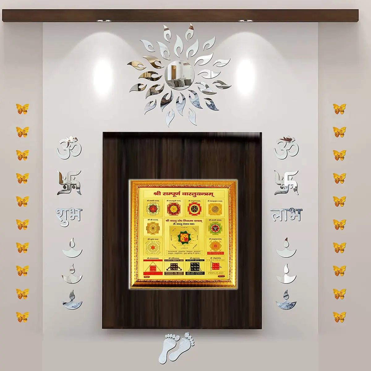 eshoppee Shree shri sampurna vastu Yantra 19 x 19 cm for Health Wealth and Prosperity | Vastu Decor - view 2