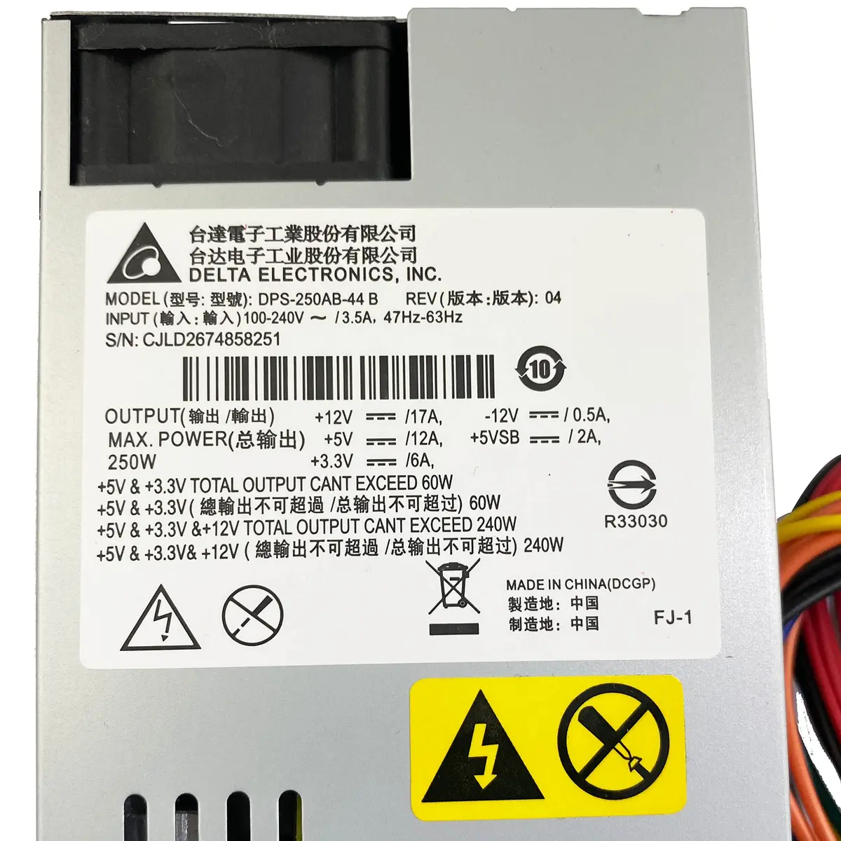 BestParts 250W Power Supply for Synology NAS DS1815+ DS1813+ DS1515+ DS1513+ DS1512+ DS1511+ DS1010+ RS814 RS815 DS2015xs QNAP TS531 DPS-250AB-44B DPS-250AB-89B | 100-240V Universal Input - view 2