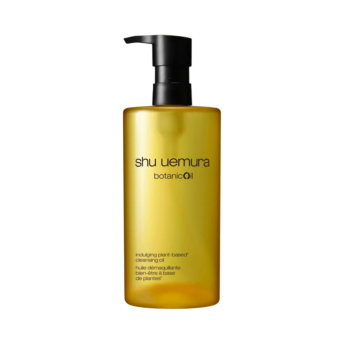 shu uemura Botanicoil Indulging Cleansing Oil 15.2 Fl Oz | Makeup & Facial Cleanser for Sensitive Skin - main product image