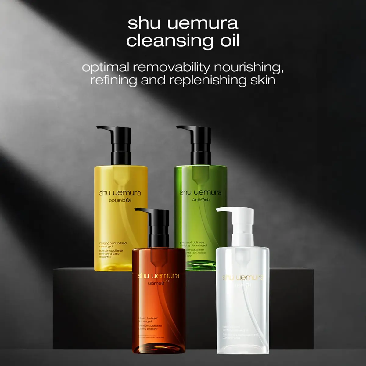 shu uemura Botanicoil Indulging Cleansing Oil 15.2 Fl Oz | Makeup & Facial Cleanser for Sensitive Skin - view 6