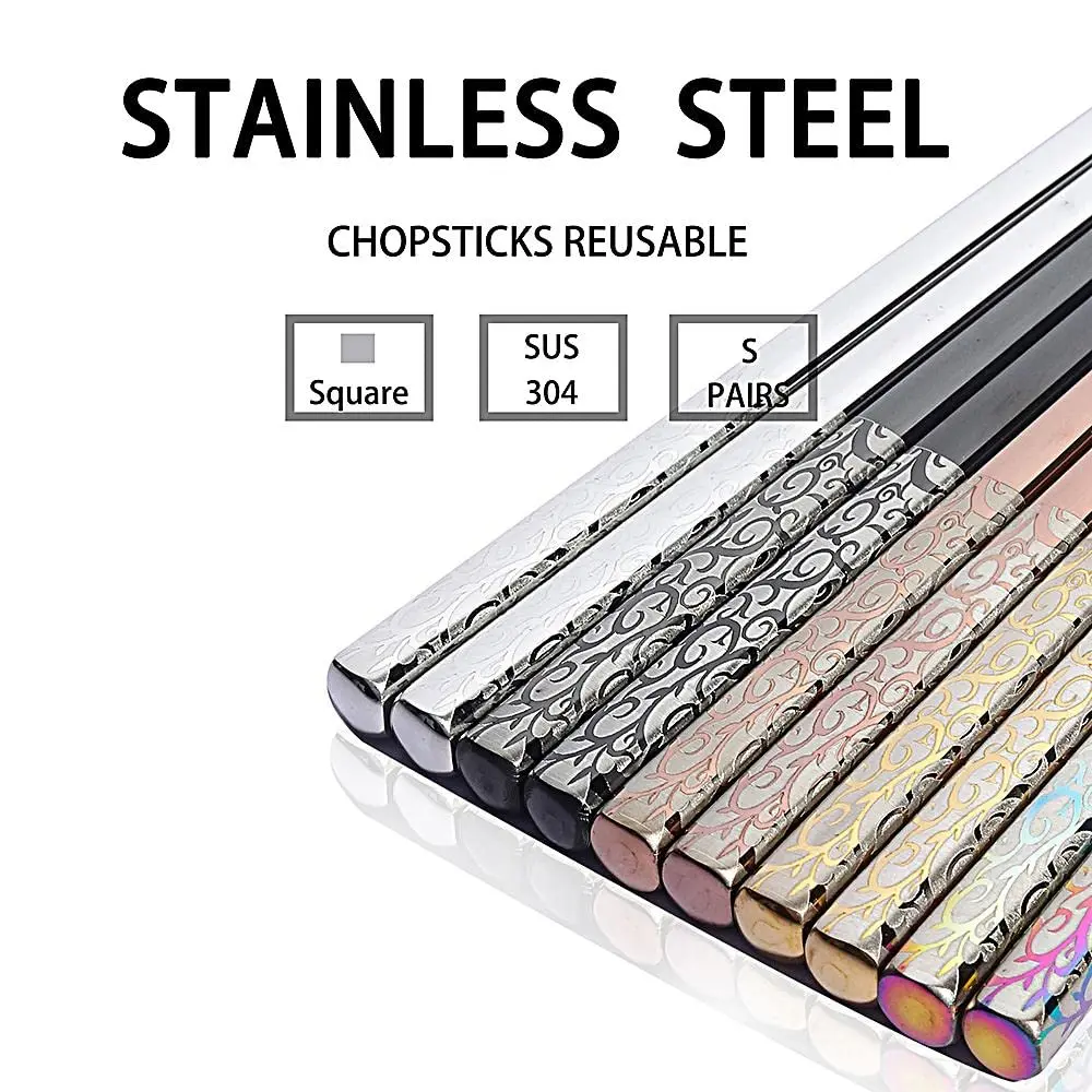 MOXILYN Metal Chopsticks Reusable Titanium Plated Stainless Steel 9.25 inch | Non-Slip for Beginners Gift Set - view 2