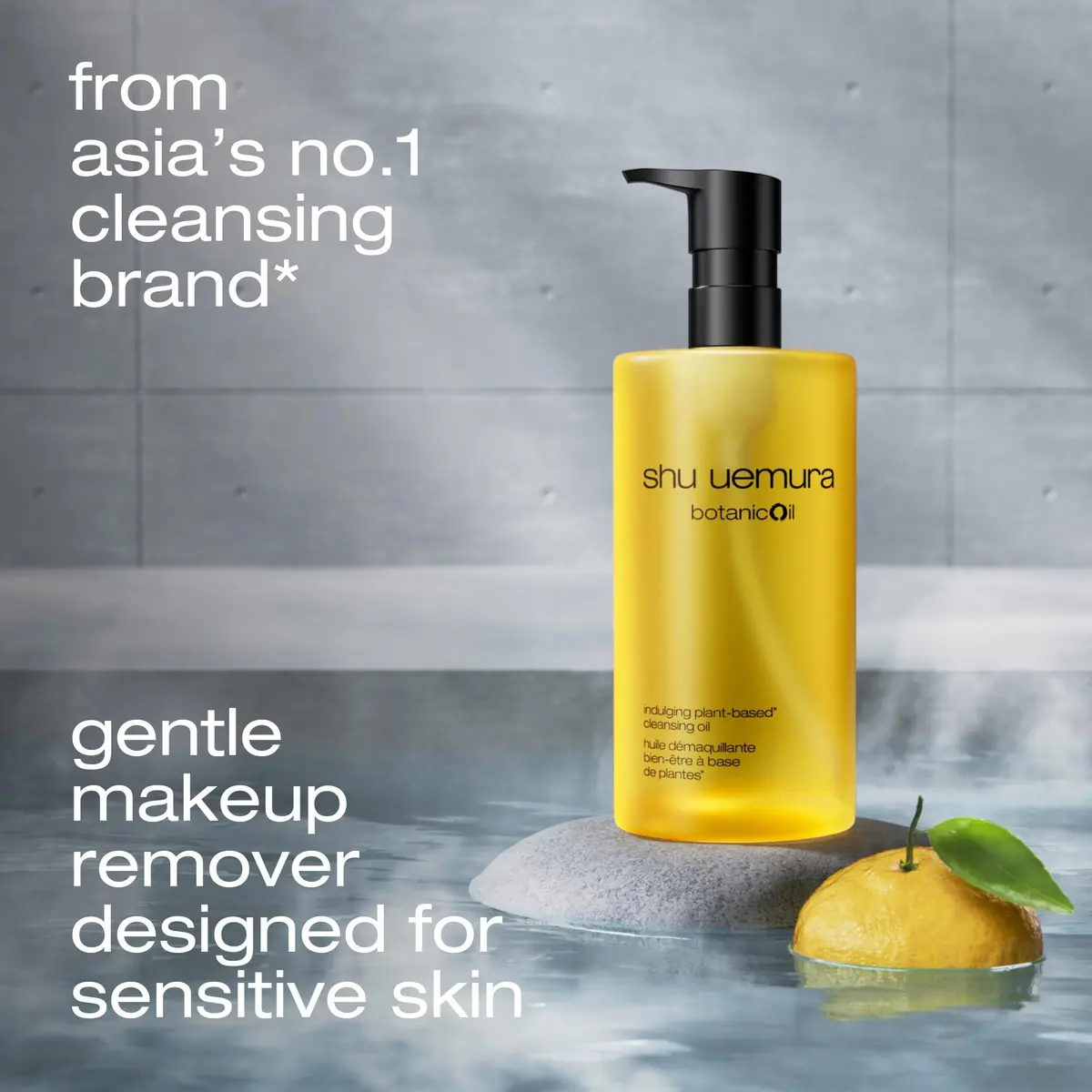 shu uemura Botanicoil Indulging Cleansing Oil 5.07 Fl Oz | Gentle Plant-Based Makeup Remover - view 2