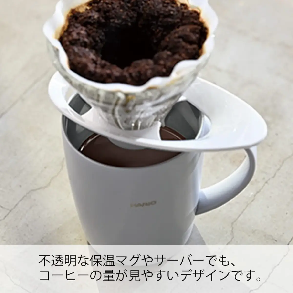 HARIO V60 Heat-resistant Glass Pour Over Coffee Dripper 600ml (0.6L) | Brew Coffee with Clarity - view 2