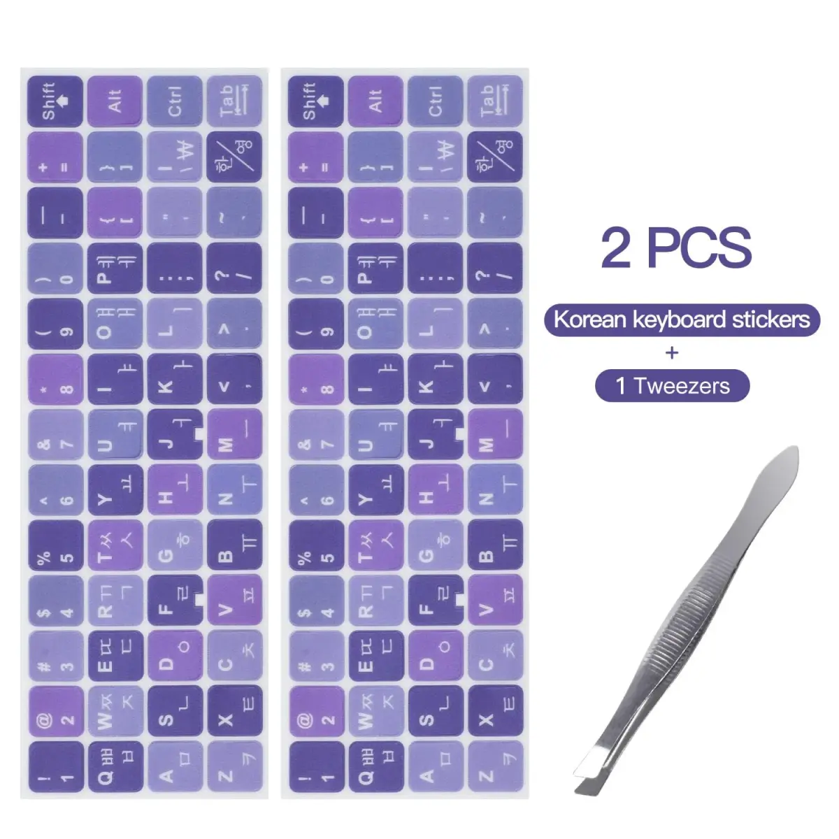 DAMMOMKO Korean Keyboard Stickers 2 Pack | Purple & White Lettering, Vinyl, Laptop & Desktop Compatible - view 2
