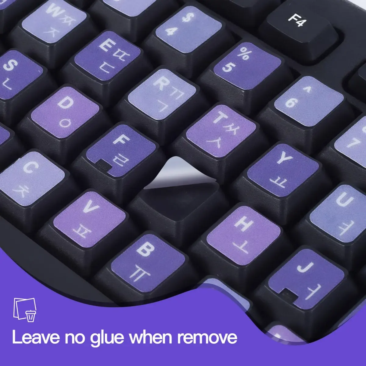 DAMMOMKO Korean Keyboard Stickers 2 Pack | Purple & White Lettering, Vinyl, Laptop & Desktop Compatible - view 4