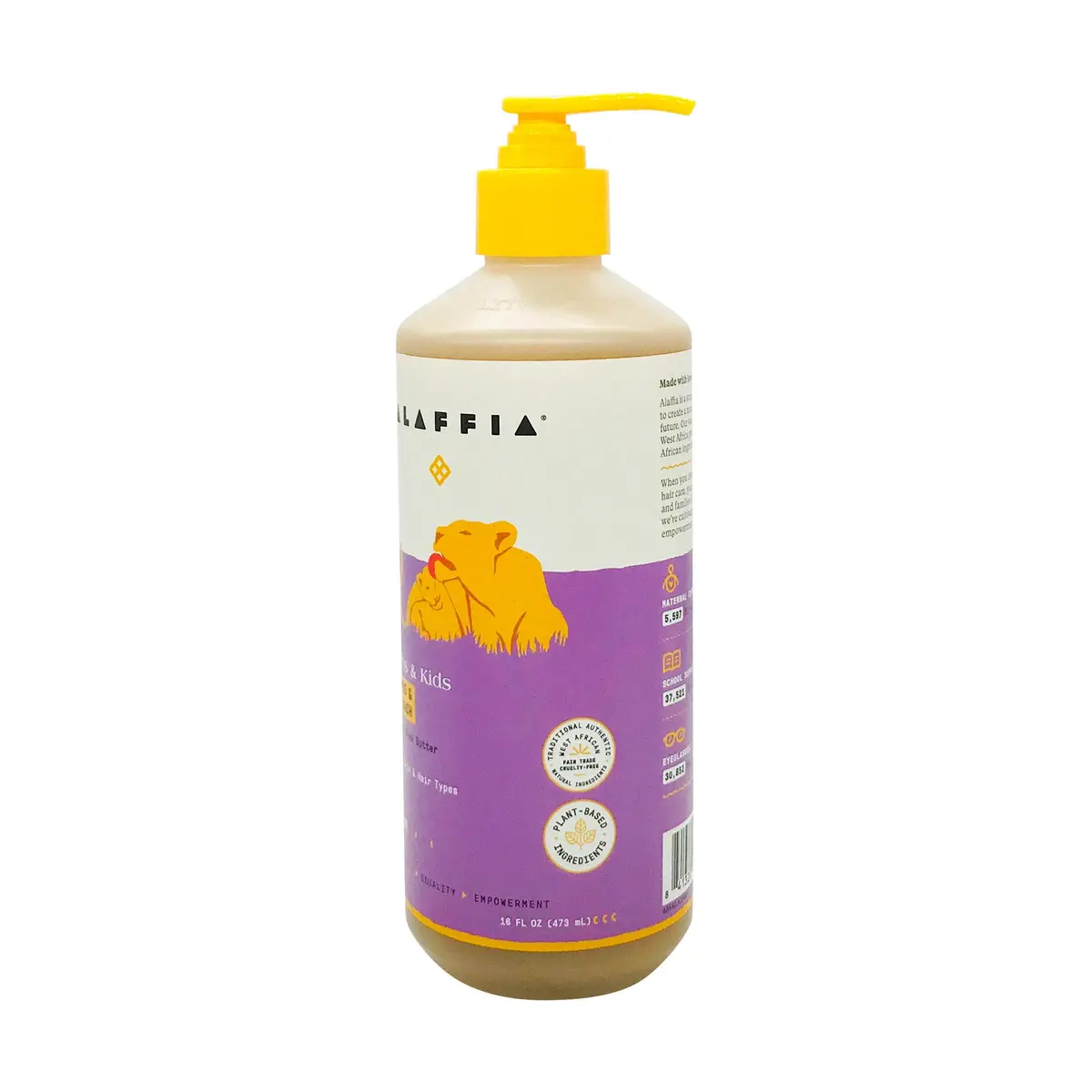 Alaffia Babies and Kids Shampoo and Body Wash 16 Fl Oz | Gentle, Calming Support for Soft Hair & Skin - view 4