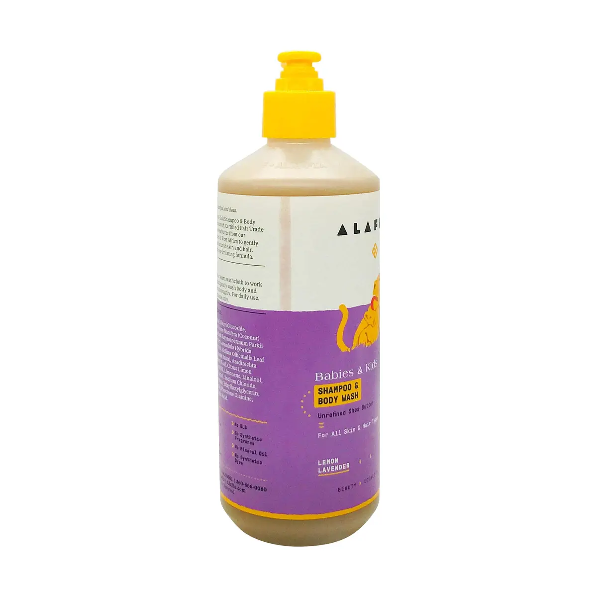 Alaffia Babies and Kids Shampoo and Body Wash 16 Fl Oz | Gentle, Calming Support for Soft Hair & Skin - view 8