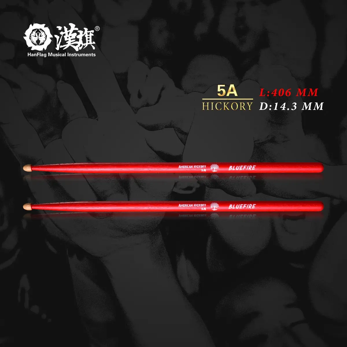 HUN Bluefire Red Color 5A Drumstick | Weight Matched, 6 Sticks, Hickory Wood (70-120c) - view 4