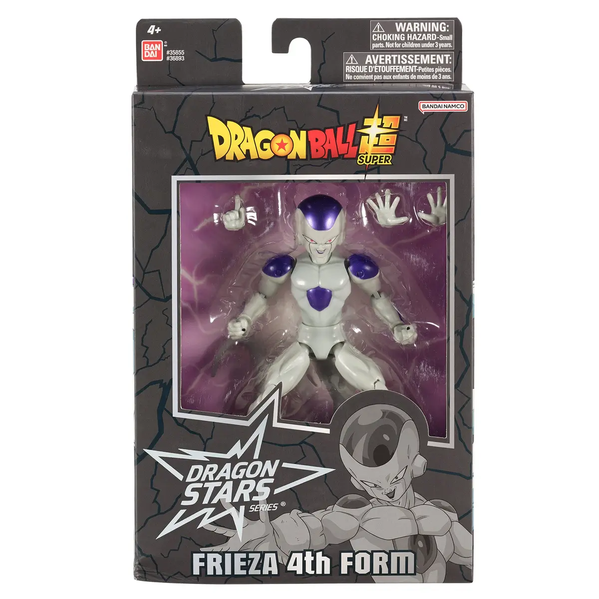 Dragon Stars Series - Dragon Ball Super - Frieza Final Form Version 2, 6.5" Action Figure | Highly Articulated, Detailed Anime Collectible - view 7