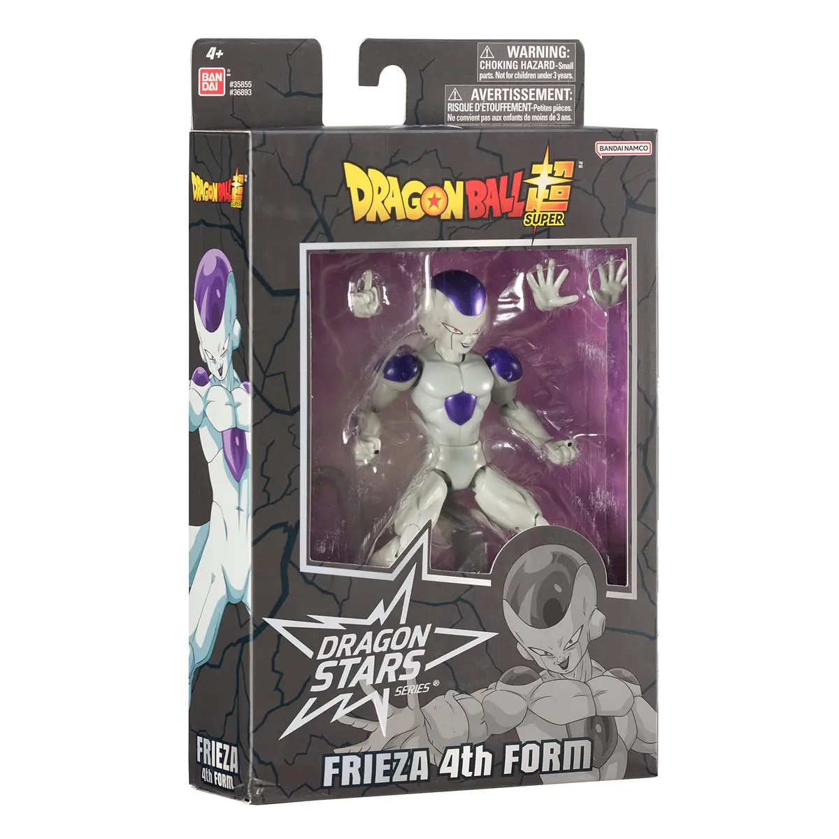 Dragon Stars Series - Dragon Ball Super - Frieza Final Form Version 2, 6.5" Action Figure | Highly Articulated, Detailed Anime Collectible - view 8