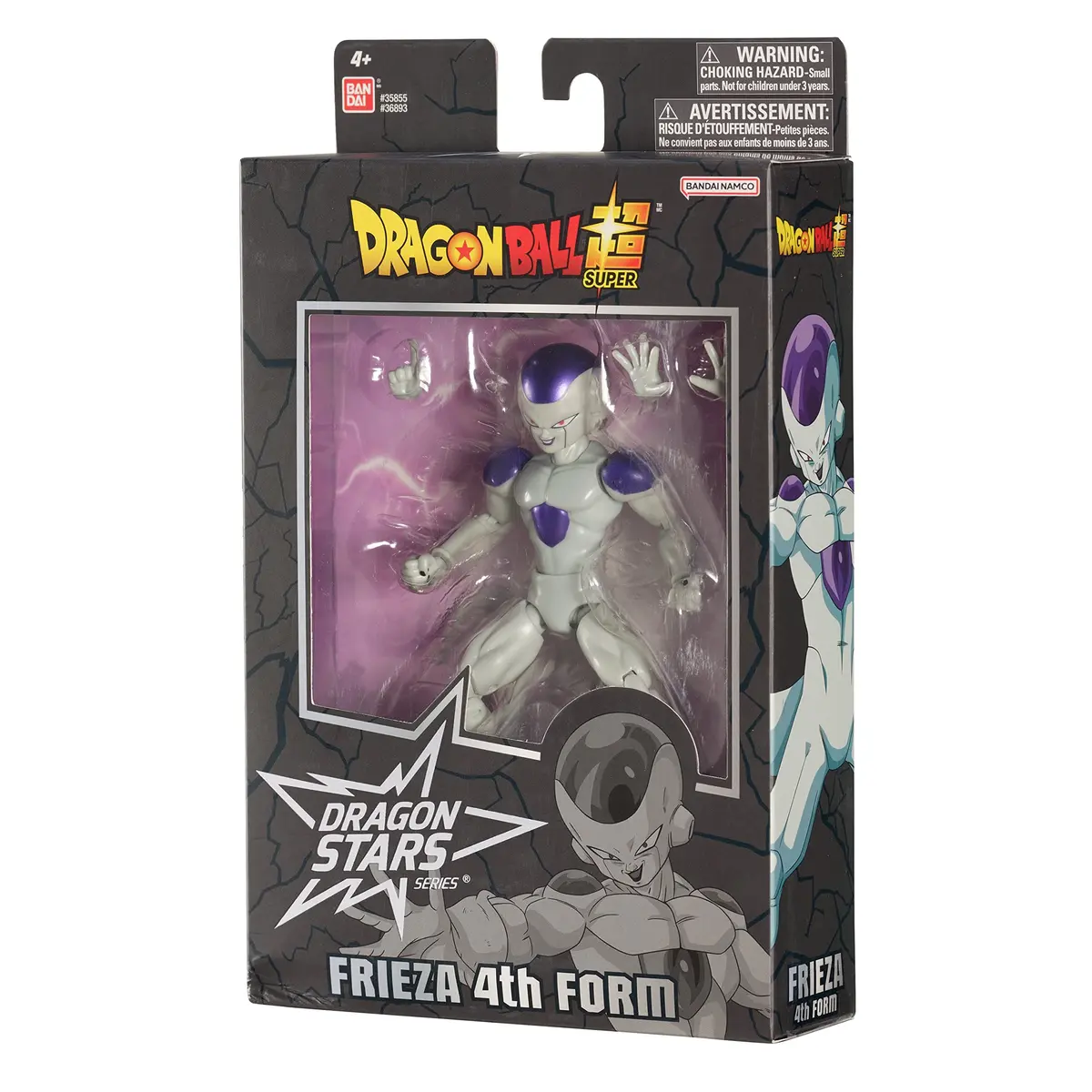 Dragon Stars Series - Dragon Ball Super - Frieza Final Form Version 2, 6.5" Action Figure | Highly Articulated, Detailed Anime Collectible - view 9