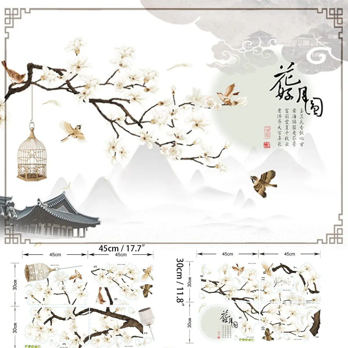 BWCXXZH Large White Flower Wall Stickers 50"x74" | Removable DIY Cherry Blossom Tree Wall Murals for Home Decor - view 2