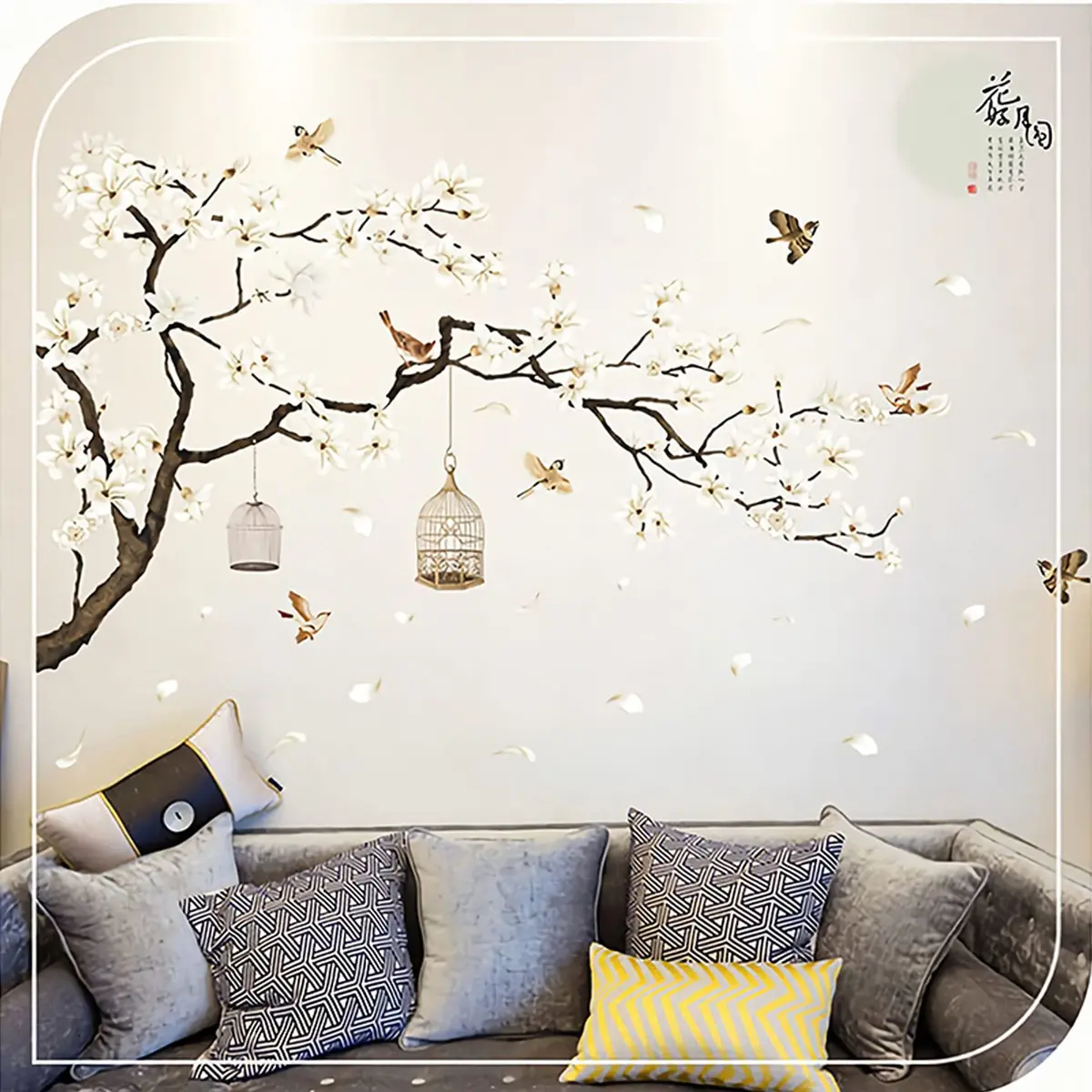 BWCXXZH Large White Flower Wall Stickers 50"x74" | Removable DIY Cherry Blossom Tree Wall Murals for Home Decor - view 3