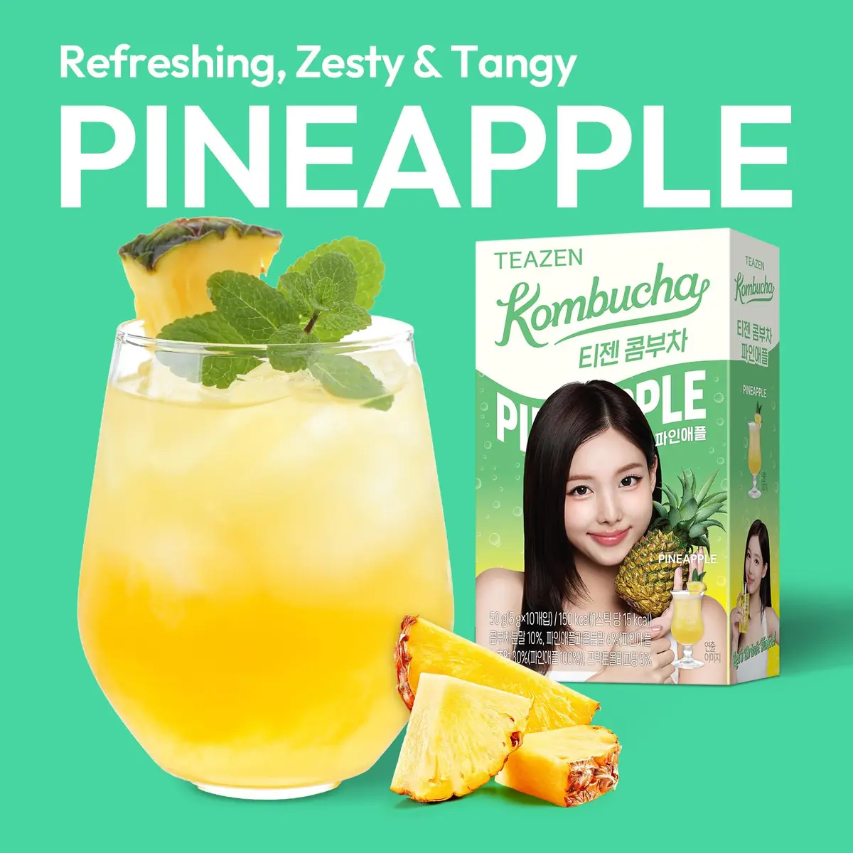 TEAZEN Pineapple Kombucha Powder | Hydration Drink Mix, Sugar Free, Live Probiotics & Prebiotics, 10 Packets, 1.76oz - view 2