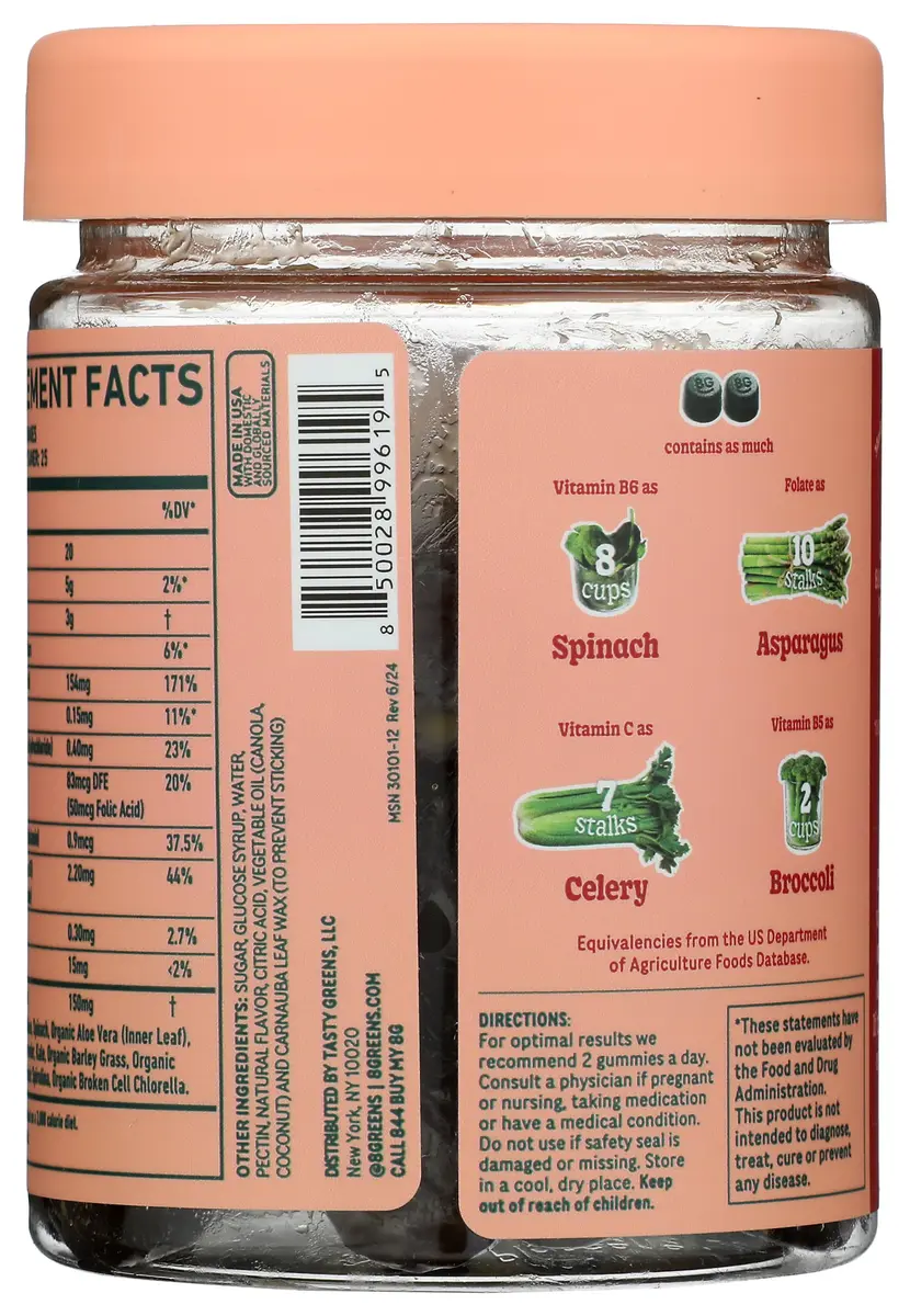8G Daily Greens Gummies Peach 50 Count | Supports Metabolism, Immunity & Focus - view 2