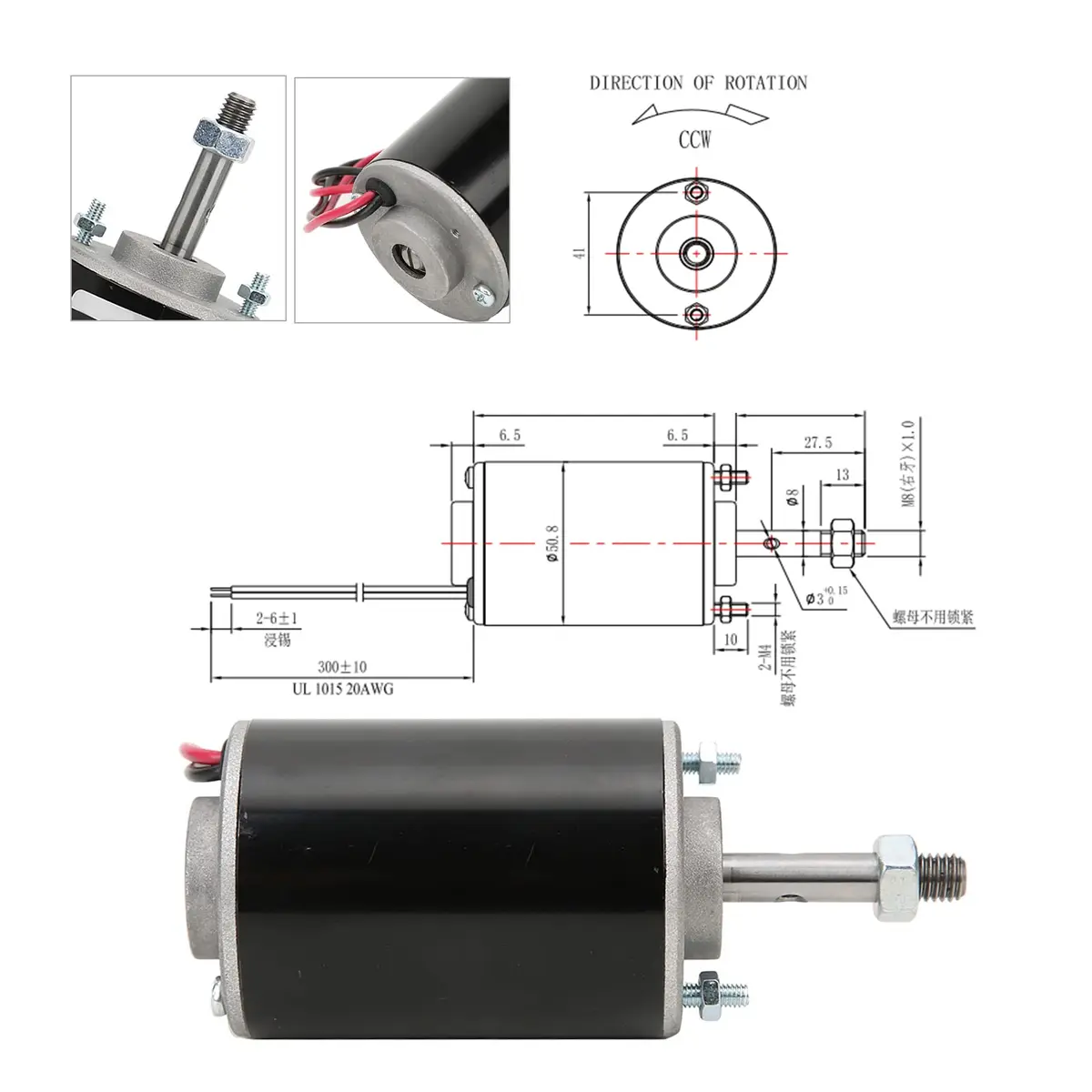 XD-3420 High Torque DC Motor 12 V/24 V | 30W CW/CCW, Mini Generator, DIY - view 7