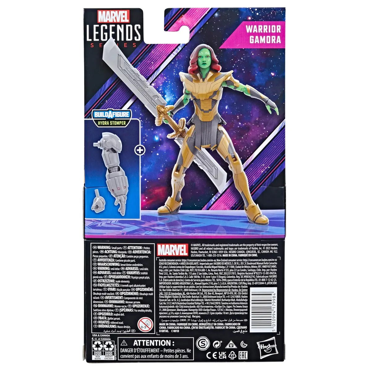 Marvel Legends Series Warrior Gamora Action Figure 6-inch (15.24 cm) | Inspired by Marvel Studios' What If...? - view 4