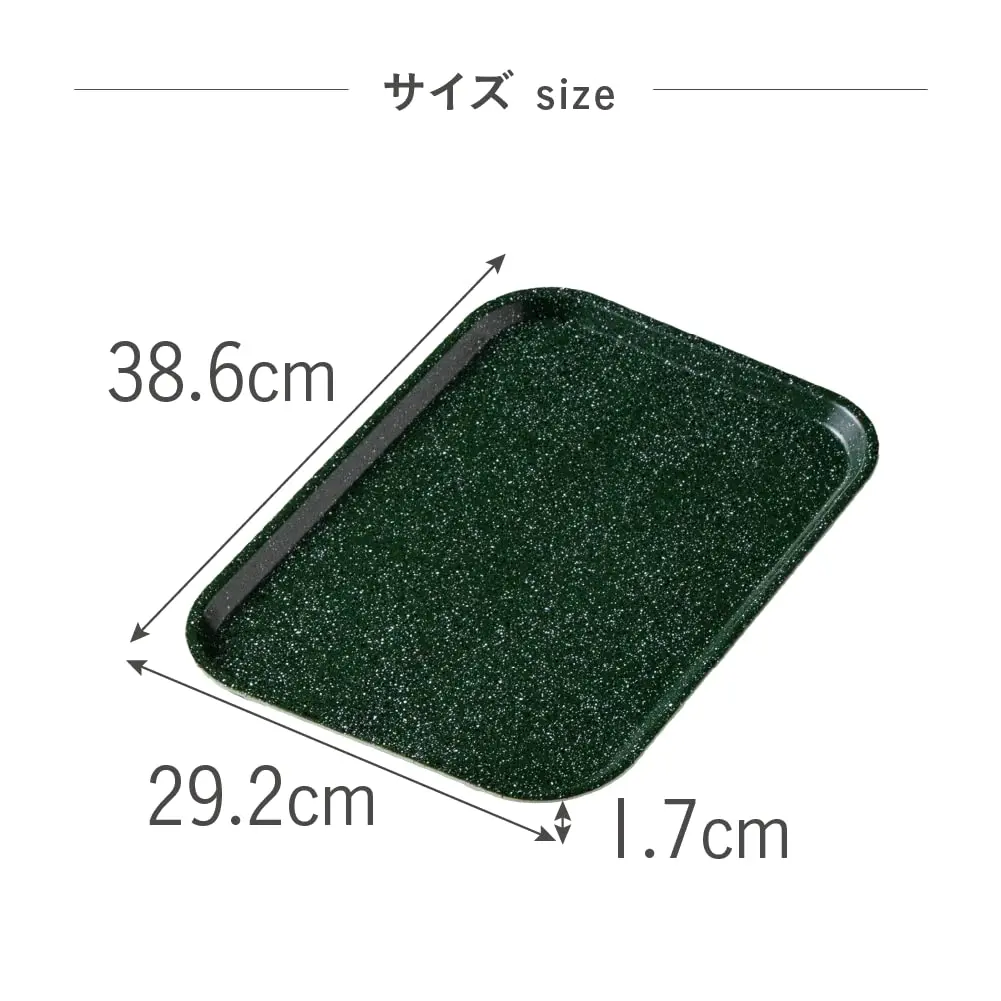 ＦＵＪＩＥＩ Large Green Tray | Traditional Japanese Non-Slip Surface - view 5