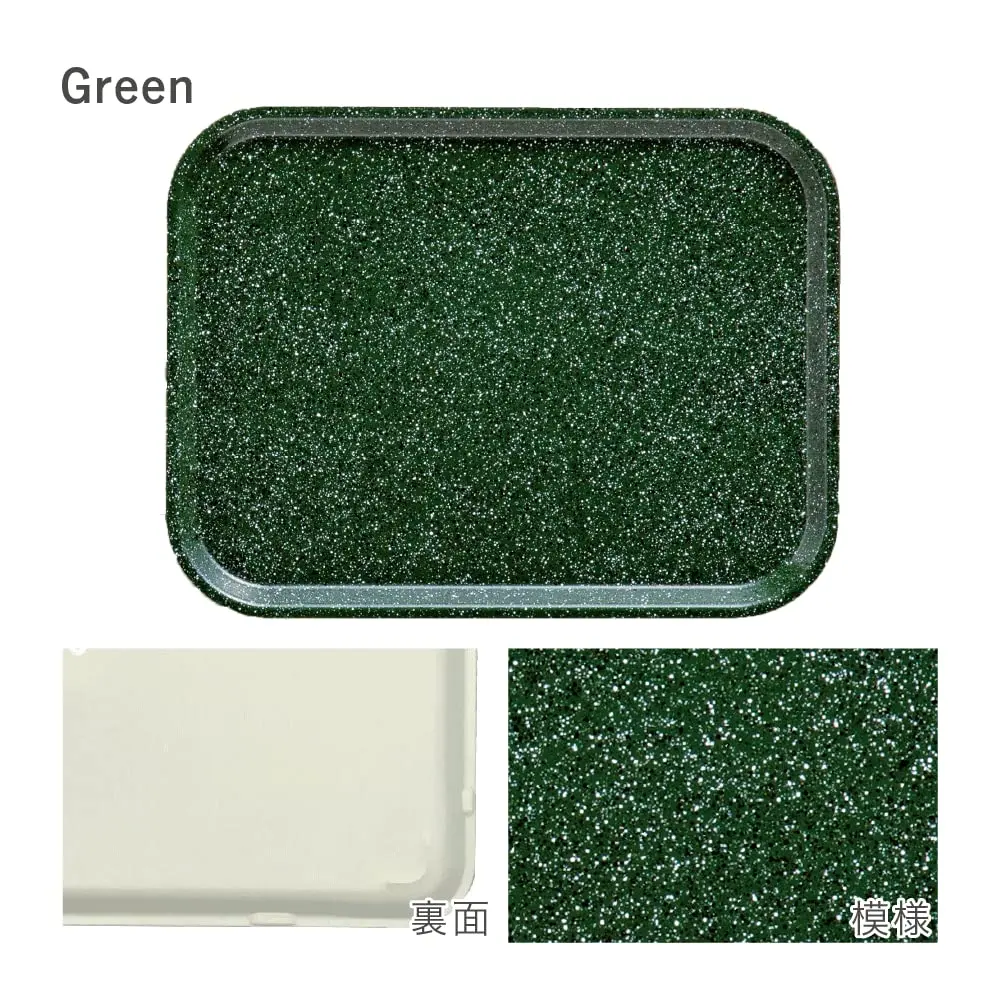 ＦＵＪＩＥＩ Large Green Tray | Traditional Japanese Non-Slip Surface - view 6