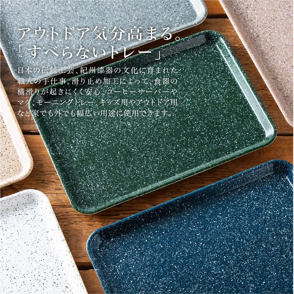 ＦＵＪＩＥＩ Large Green Tray | Traditional Japanese Non-Slip Surface - view 4