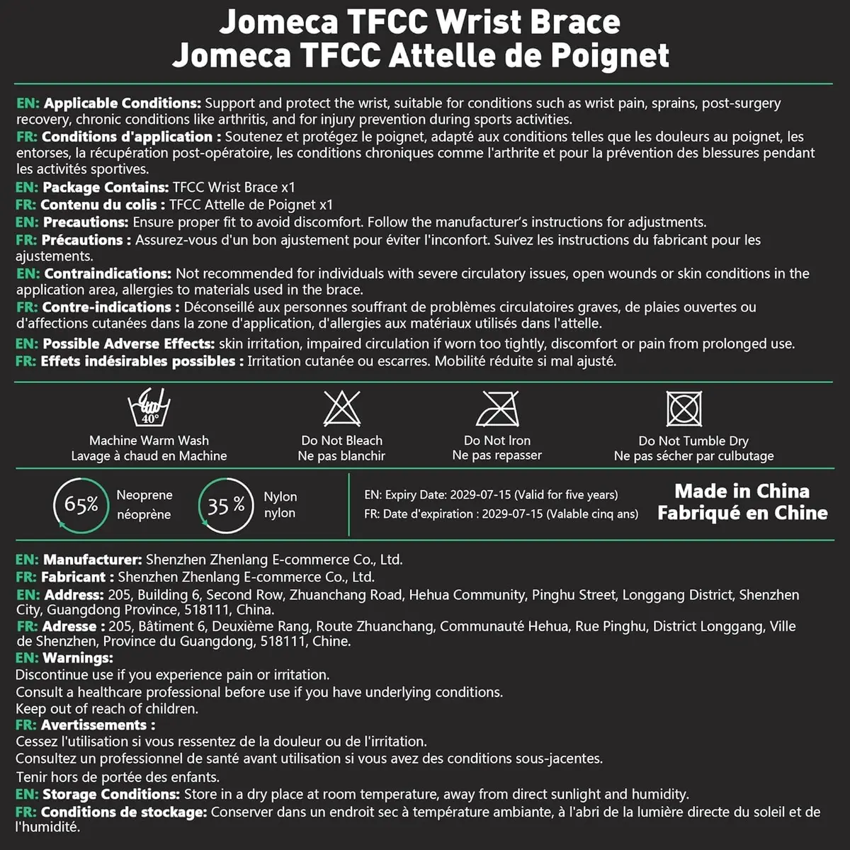 JOMECA Wrist Brace for TFCC Tears with Built-in Ring Pad | Support for Ulnar Wrist Pain & Instability (L/XL) - view 8