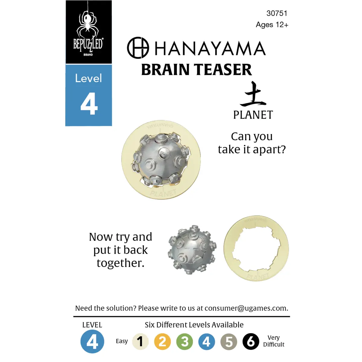 Bepuzzled Planet Hanayama Cast Metal Brain Teaser Puzzle Level 4 | Mensa-Rated Challenge for Ages 12+ - view 8