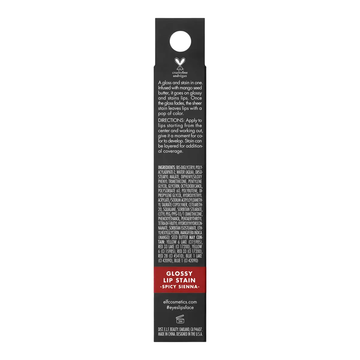 e.l.f. Glossy Lip Stain 0.1 Fl Oz | Long-Lasting Sheer Color & Gloss Finish - view 6