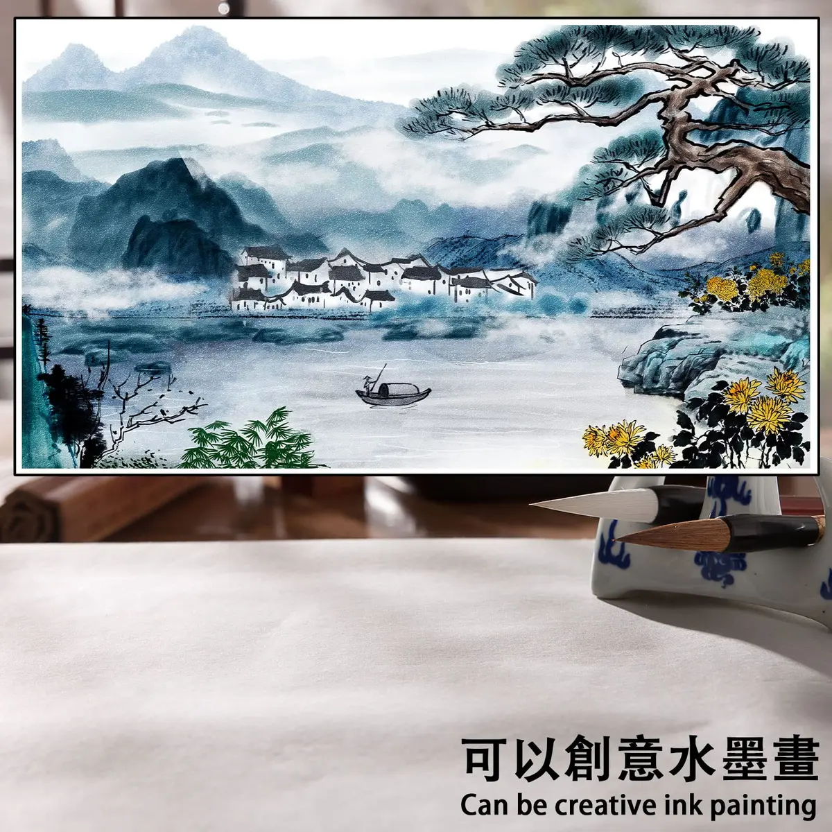 Huakaile White Raw Xuan Paper 36 x 26cm (14.1 x 10.2 inches) | 120 Sheets for Calligraphy & Watercolor Practice - view 7