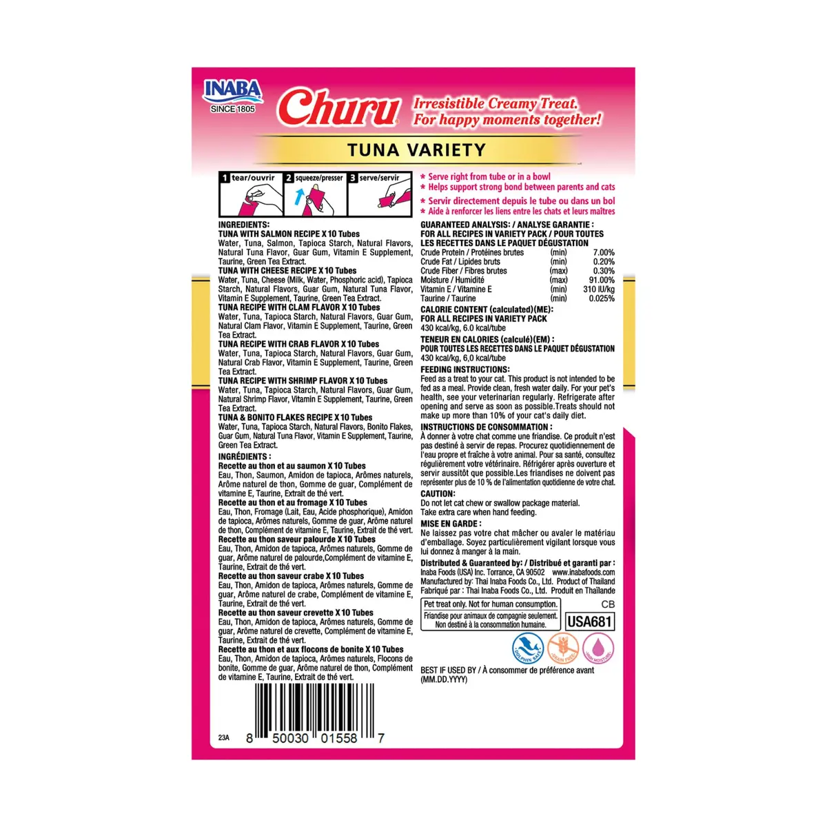 INABA Churu Cat Treats 60 Tubes | Creamy Lickable Purée with Green Tea & Taurine (0.5 Oz Each) - view 9