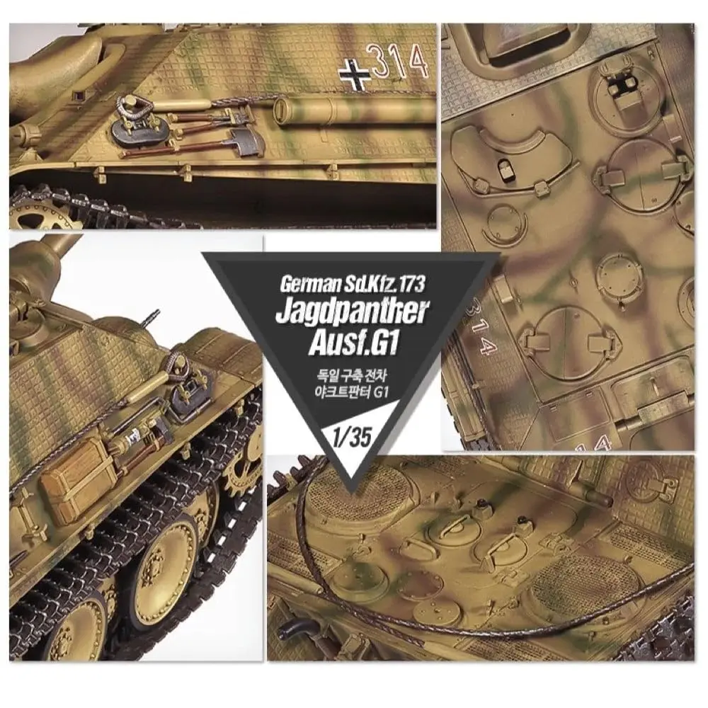 Academy 13539 1/35 German Heavy Tank Destroyer Jagdpanter G1 Model Kit | Precise Armor & WWII Detail (110-120 chars) - view 6