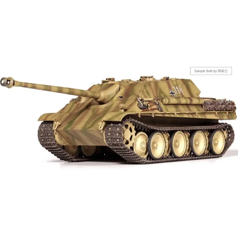 Academy 13539 1/35 German Heavy Tank Destroyer Jagdpanter G1 Model Kit | Precise Armor & WWII Detail (110-120 chars) - view 2