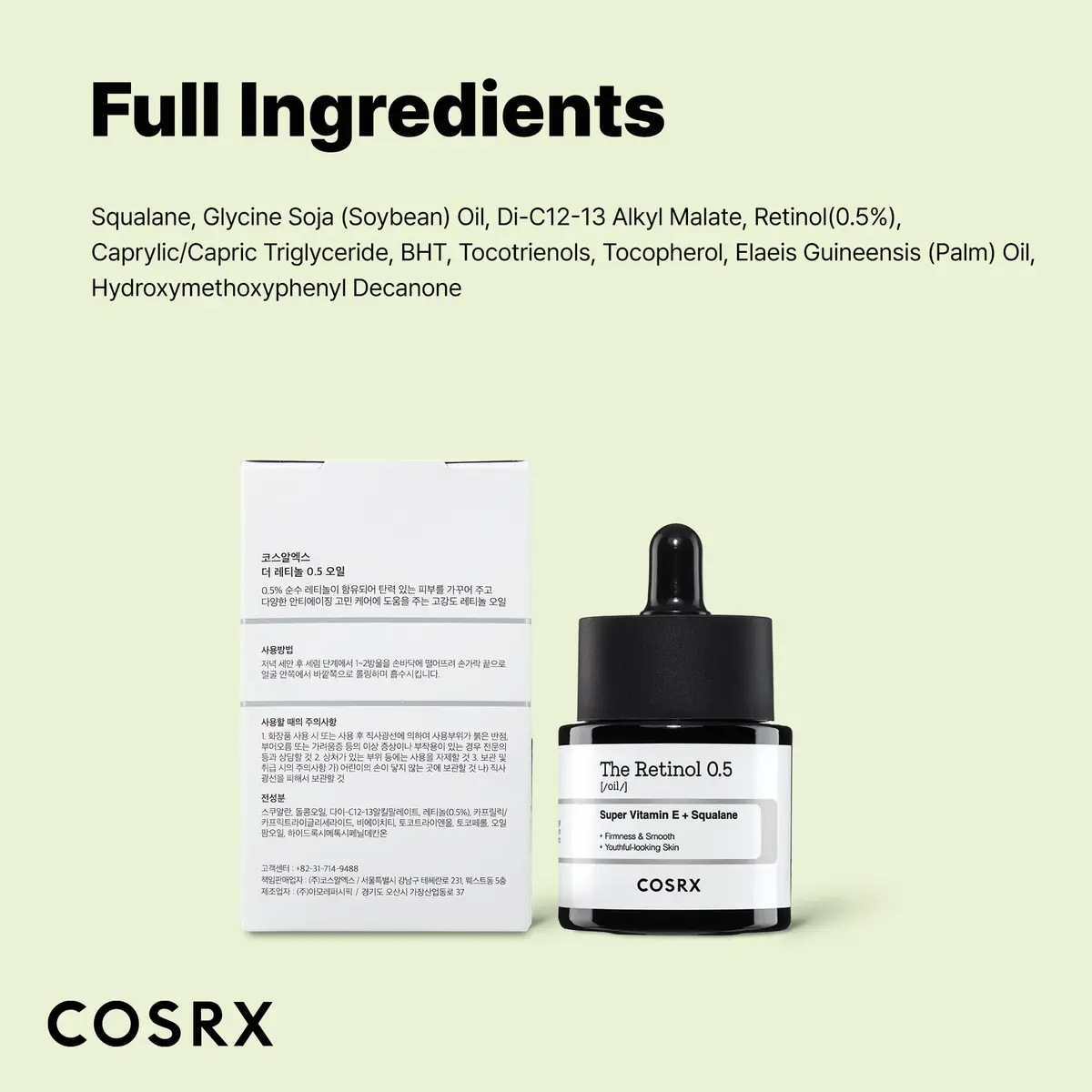 COSRX Retinol 0.5 Oil | Anti-Aging Serum for Fine Lines & Firmness, 20ml - view 9