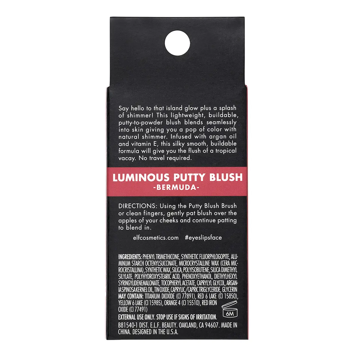 e.l.f. Luminous Putty Blush 0.35oz | Buildable, Shimmer Finish, Vegan & Cruelty-Free - view 4