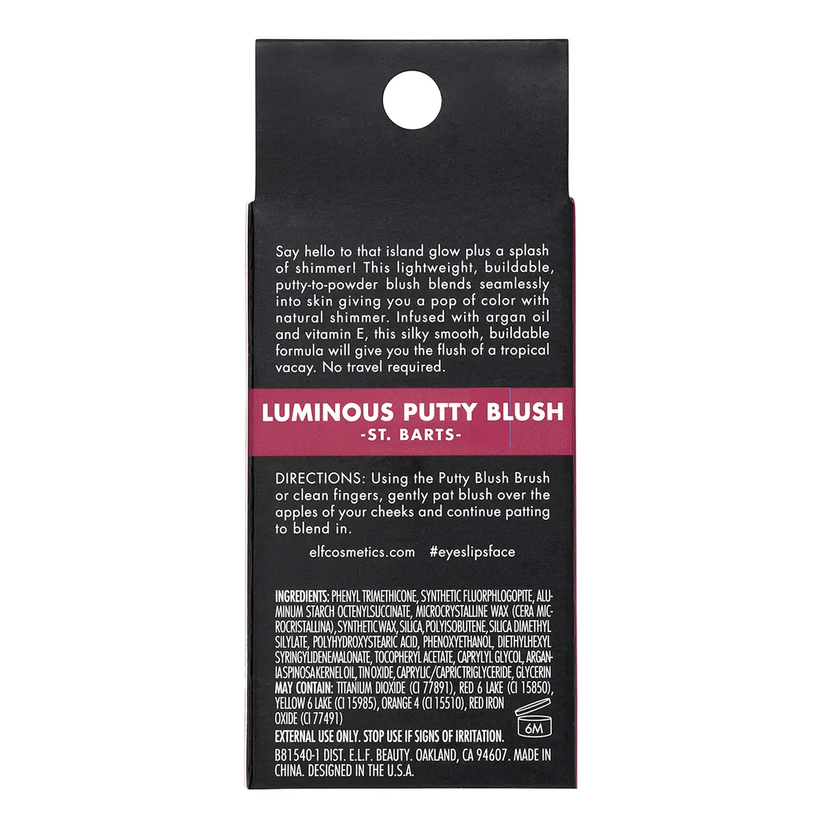 e.l.f. Luminous Putty Blush 0.35oz | Buildable, Shimmer Finish, Vegan & Cruelty-Free - view 4