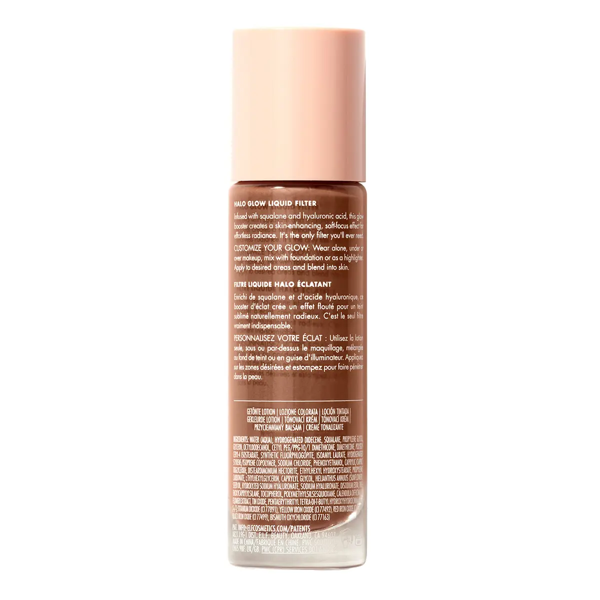 e.l.f. Halo Glow Liquid Filter 31.4ml (1.06 Fl Oz) | Hydrating Complexion Boost with Hyaluronic Acid & Squalane - view 7