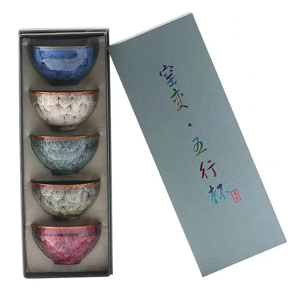 Lxuwbd Ceramic Teacups 5pcs | Modern Style, 3.5oz Each, Durable & Elegant - view 7