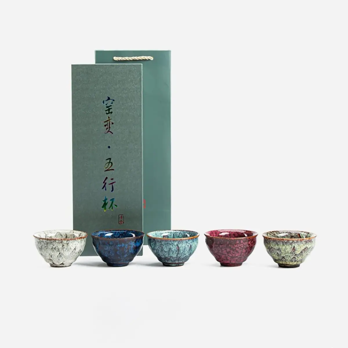 Lxuwbd Ceramic Teacups 5pcs | Modern Style, 3.5oz Each, Durable & Elegant - view 3
