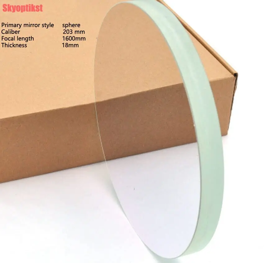 Skyoptikst 203mm DOB Telescope Primary Mirror | 1600mm Focal Length for Deep-Sky Observation - view 6