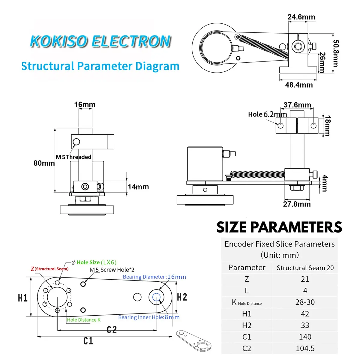 KOKISO Aluminum Alloy Encoder Bracket 20mm Aperture | Precision Mounting for Automation Equipment - view 3