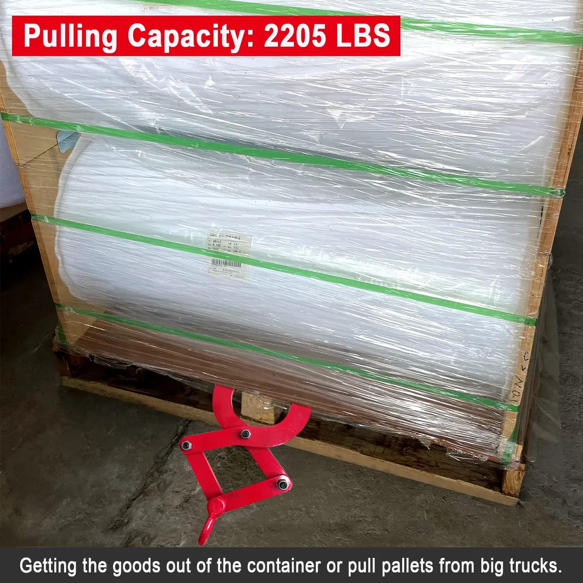 BONOOTH Pallet Puller 1T (2205 lbs) Capacity Heavy Duty Steel Scissor Grabber with 5.5" Jaw Opening | Industrial Material Handling Tool - view 5