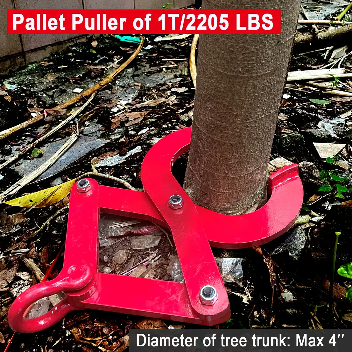 BONOOTH Pallet Puller 1T (2205 lbs) Capacity Heavy Duty Steel Scissor Grabber with 5.5" Jaw Opening | Industrial Material Handling Tool - view 6