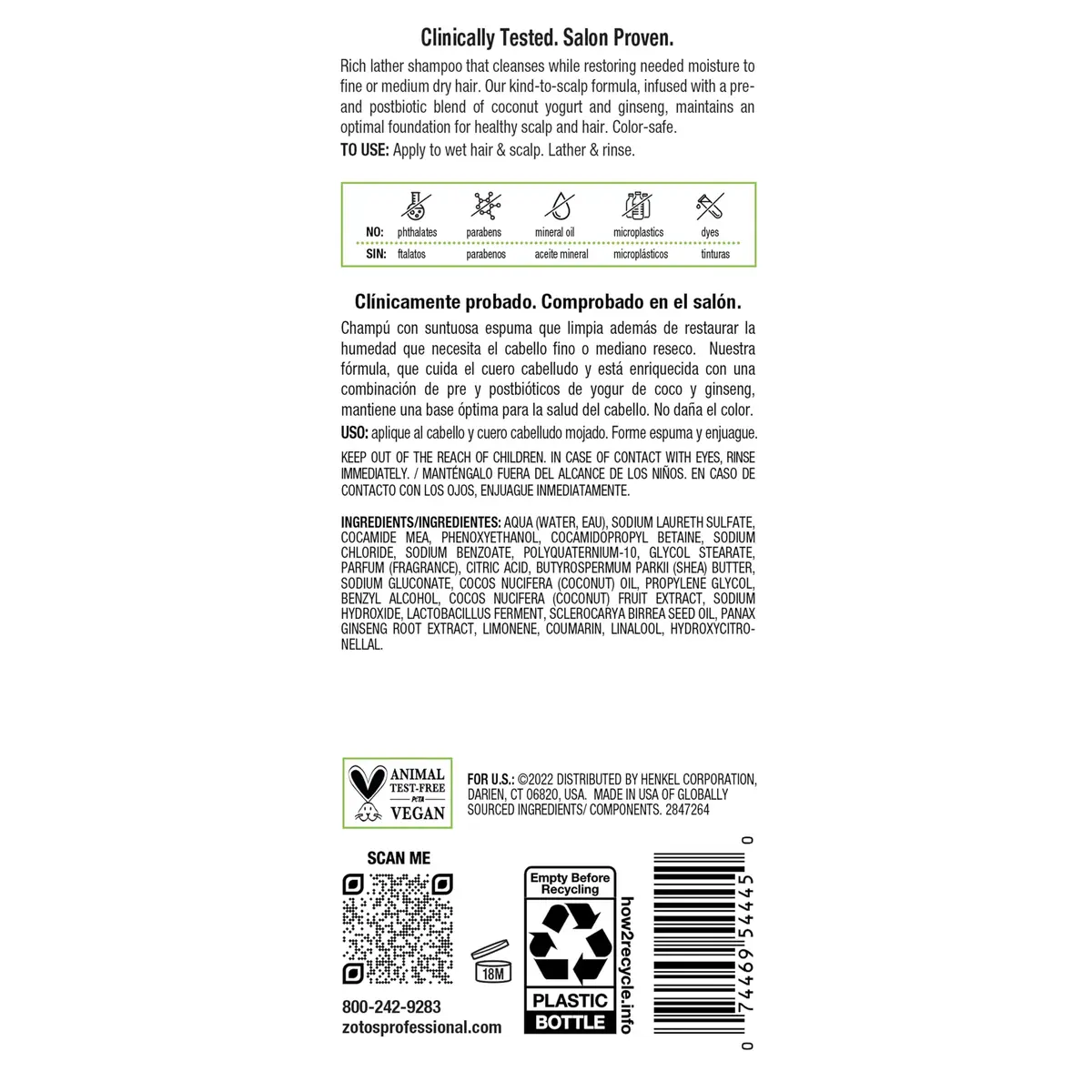 Biotera Moisturizing Shampoo for Dry, Fine Hair | Lightweight Hydration with Coconut & Shea Butter, Restores & Nourishes Moisture, Enhances Shine & Softness, Vegan, 15.2 Fl Oz - view 8