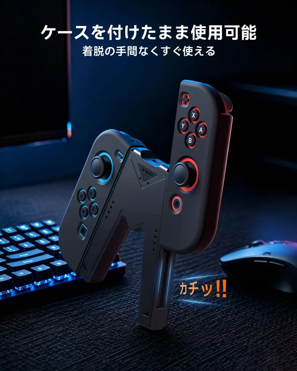 JINGDU Black Joy-Con Charging Grip for Nintendo Switch & OLED | 10.5cm x 14.4cm x 1.9cm - view 4