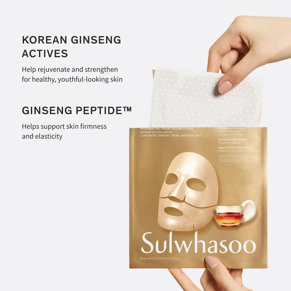Sulwhasoo Concentrated Ginseng Rejuvenating Cream Collagen Mask 5 Pack | Visibly Smooth Fine Lines & Reinforce Skin Resilience - view 5
